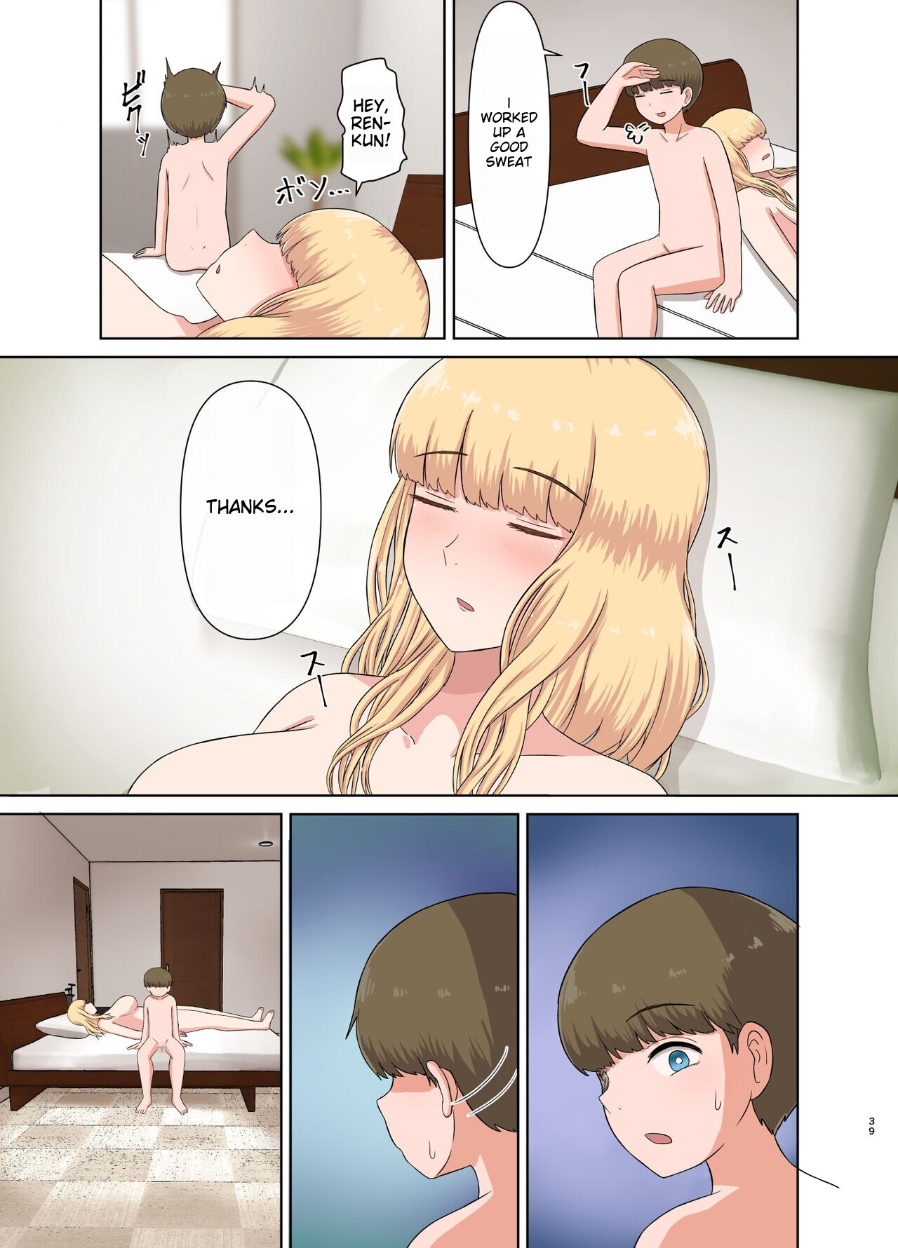 Hentai Manga Comic-Blonde Aunt's Sleep Rape-Read-38